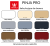 Tikkurila Pinja Pro wzorik.png